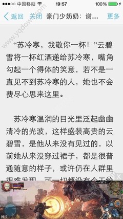 c7娱乐官网app